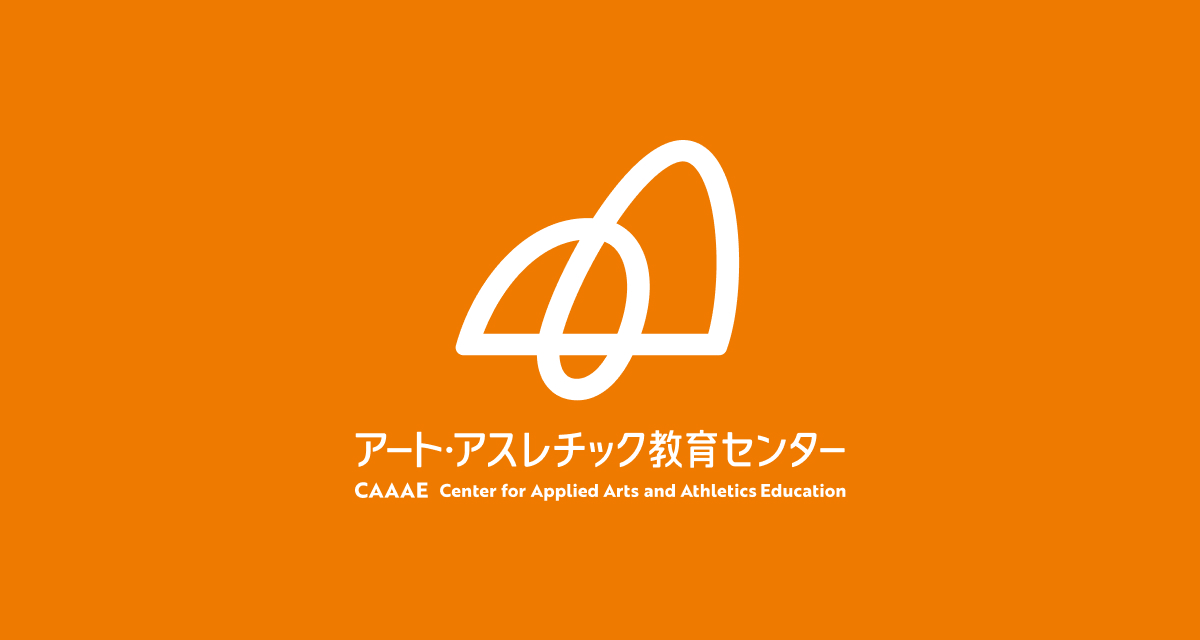 [Event Information]Tokyo Gakugei University Choral Special Course Lecturer: Akane Nakashi - Tokyo Gakugei University Art and Athletic Education Center - News Directory 3
