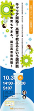 img/cafe_kousen_s.jpg