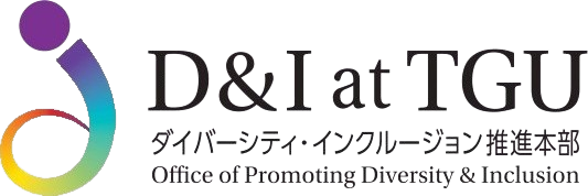 img/D&I_banner.png