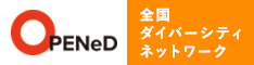 img/OPENeD_web_banner_half.png