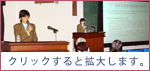 06_12_forum