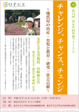 14jQtH[