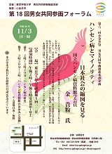 18jQtH[