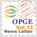 OPGEʐMVOL.13