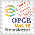 OPGEʐMVOL.16