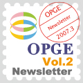 OPGEʐMVOL.2