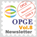 OPGEʐMVOL.8