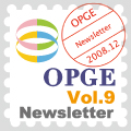 OPGEʐMVOL.9