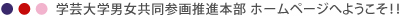 OPGE HPւ悤