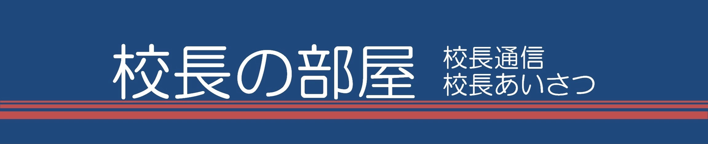 LinkIcon