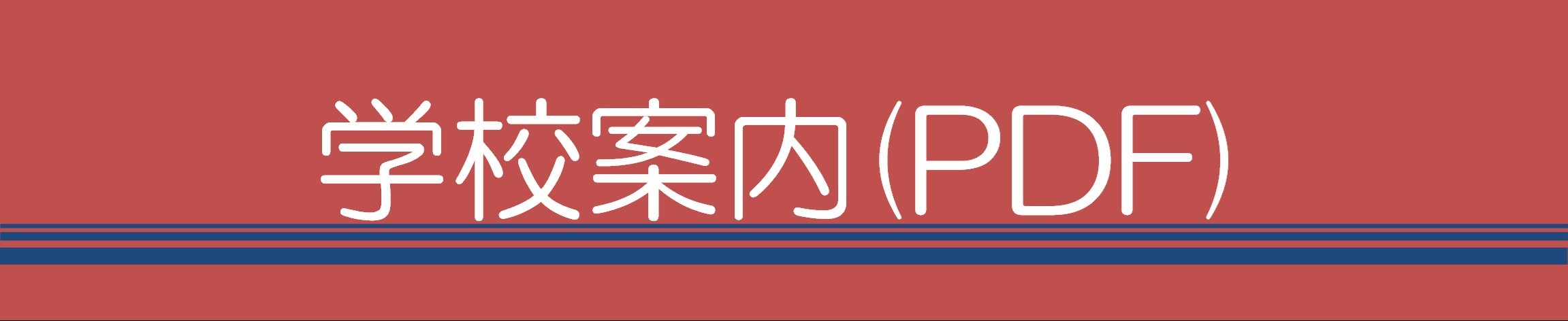 LinkIcon