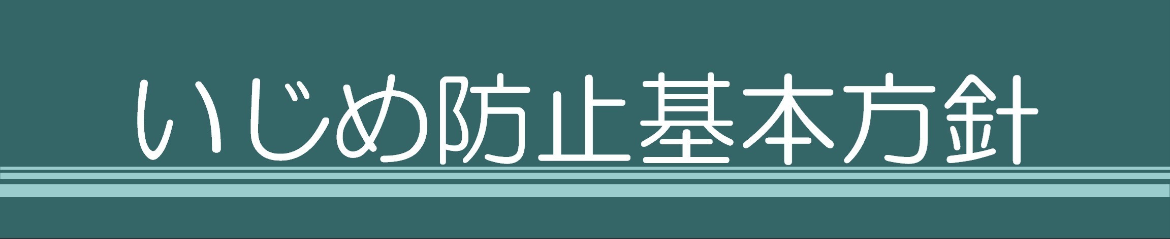 LinkIcon