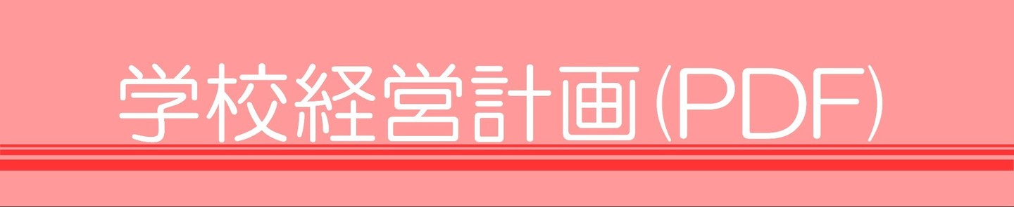 LinkIcon
