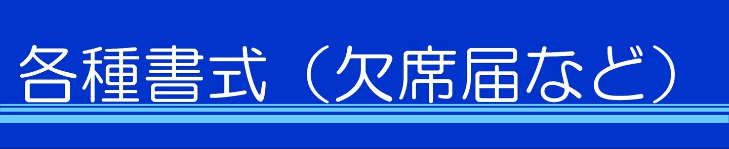 LinkIcon
