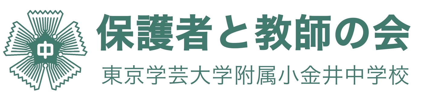 LinkIcon