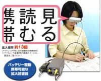 �g��Ǐ���S�@�`�u�Q�O�O