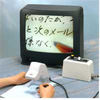 �g��Ǐ���P�@�u�r�T