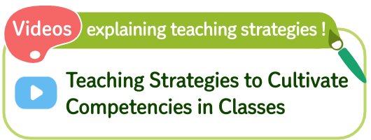 Teaching Strategies to Cultivate Competencies in Classes