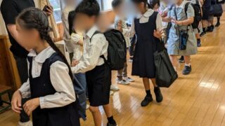 3年生 附属特別支援学校・附属幼稚園との交流