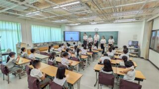 大学3年次 基礎教育実習 前期対面式