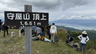 6年生 一宇荘生活