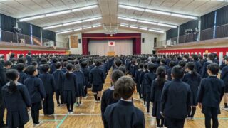 令和7年度修了式