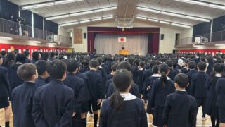 令和8年度 始業式