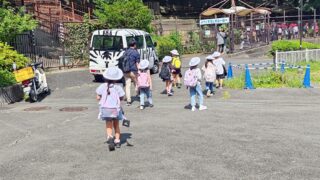 1年生　秋の遠足