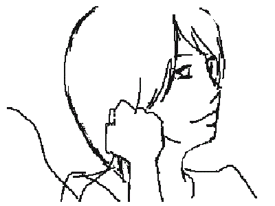 俺千葉.gif