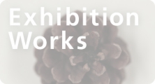 sbar_exhibition.jpg