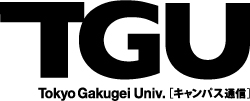 TGU_logo.jpg