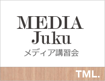 media_juku.jpg