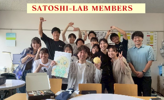 こんなメンバーです