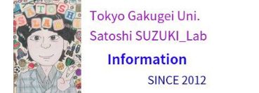 おすすめスポット