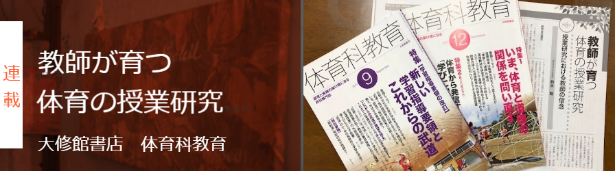 おすすめスポット