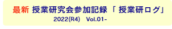 おすすめスポット