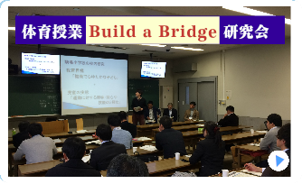 あなたも参加しませんか?