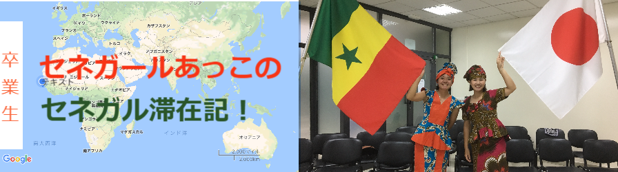 おすすめスポット