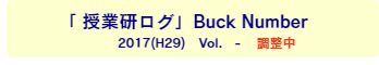 おすすめスポット