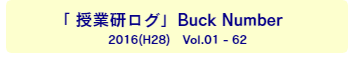 おすすめスポット