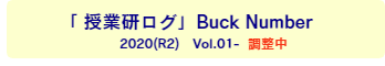 おすすめスポット