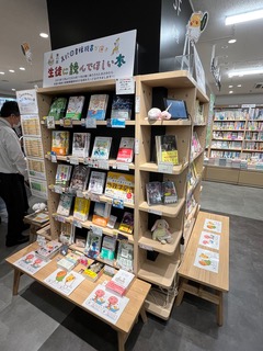 展示の様子２