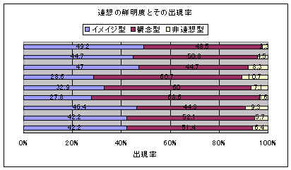 tsukamoto1.jpg