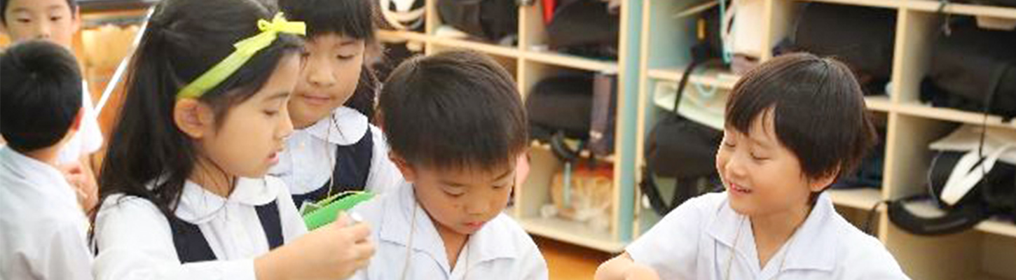児童募集 - 東京学芸大学附属竹早小学校
