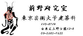MAENO_LOGO