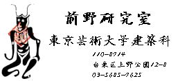 maeno-logo.gif
