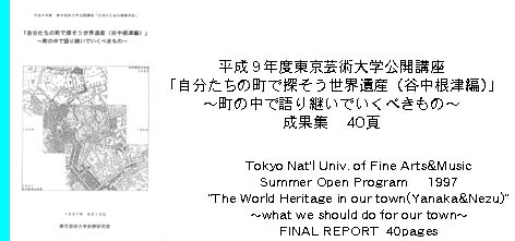 open1997