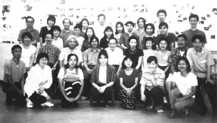open1998.jpg
