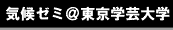 C[~w|w