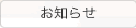 ���m�点